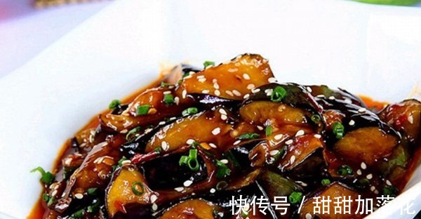 大厨|大厨教您做，鱼香茄子最好吃的做法，简单易做营养美味，超级香！