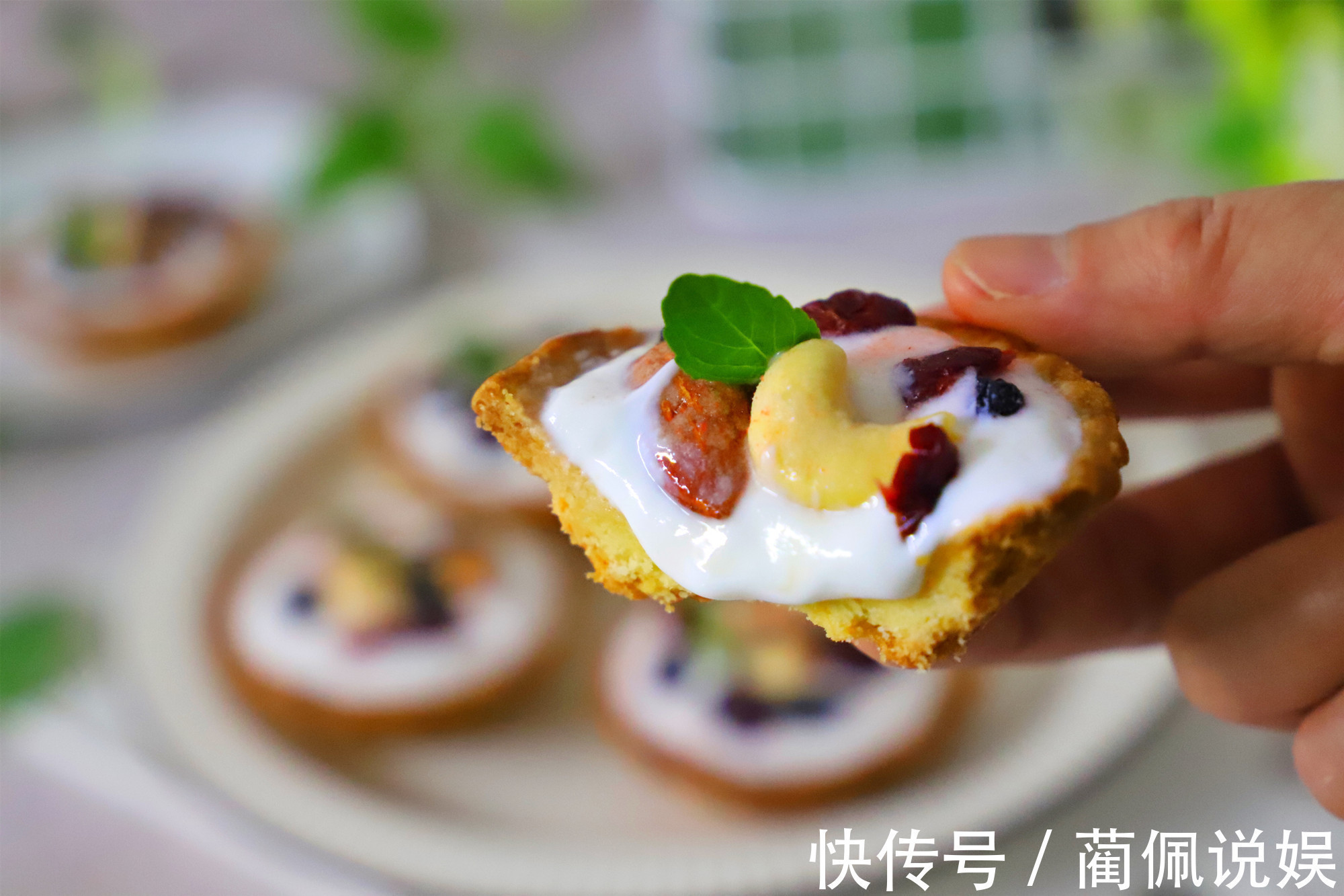 酸奶和坚果是绝配,学会此做法,孩子零食不用买了,营养又解馋