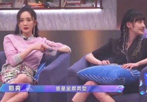 郑爽问邓伦是金晨理想型吗?而我却在意杨幂的话,一听就是高情商