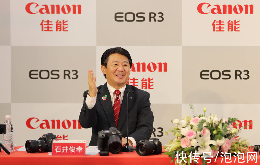 像素|微单就像相机中的特斯拉 佳能EOS R3发布会专访