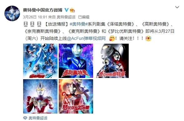 伟德国际男生桶女生在线观看V