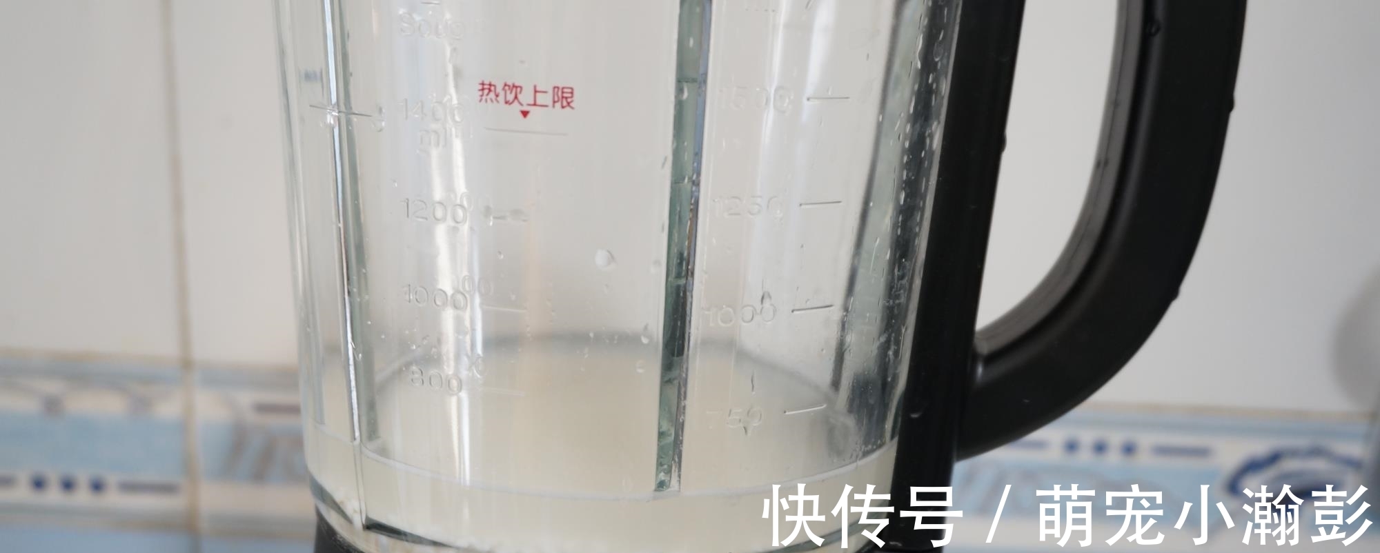 大米|大米别煮粥了，搅一搅手不碰面做米糕，松软香甜，比蛋糕健康好吃