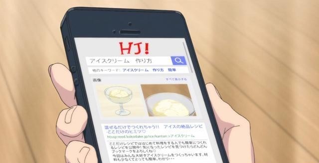 带手机|带“手机”去异世界真有用吗?看下主角经历,用途挺大的!