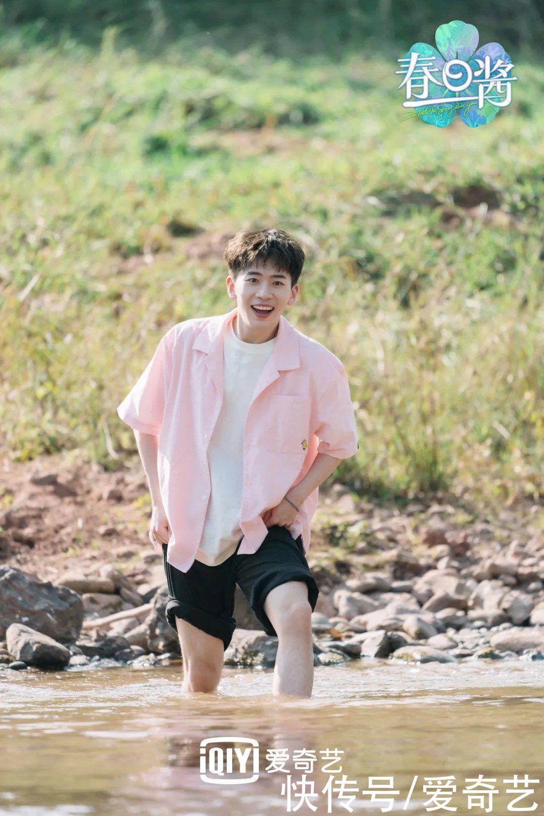 蔡徐坤|费启鸣教你如何穿出少年感，学会这一招就可以