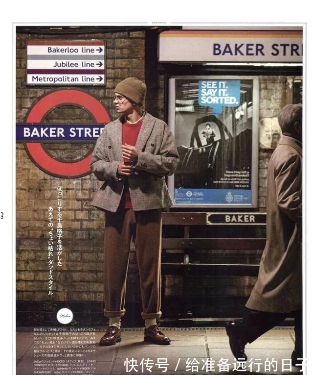 穿搭 秋冬6款时髦单品!小众又个性,不怕会撞衫!