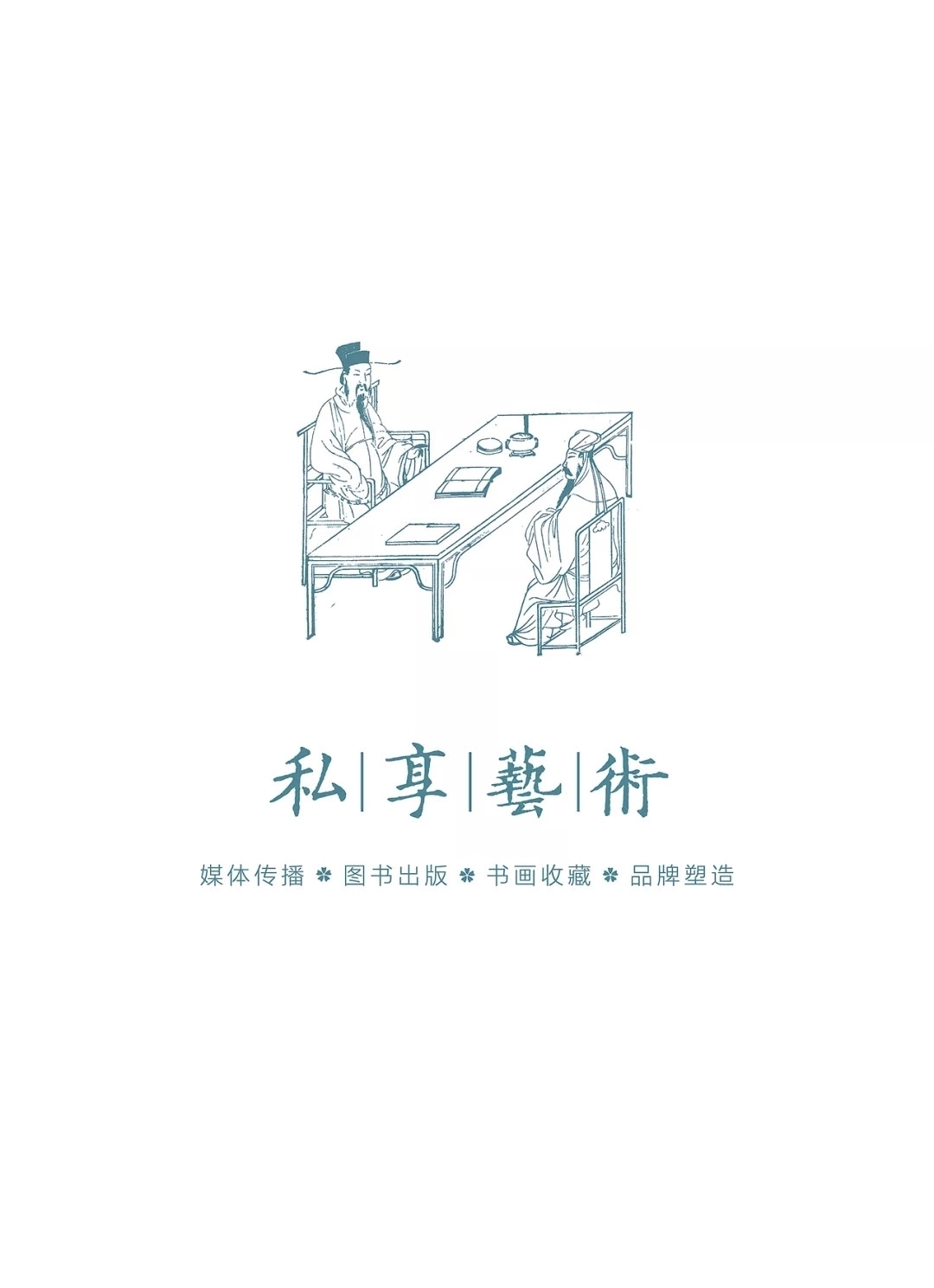 花卉图$汪士慎:一生心事为花忙丨私享艺术