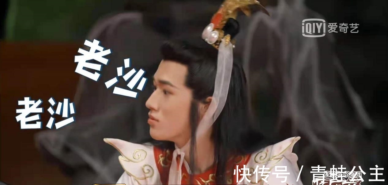 關系戶|宋亞軒是《萌探》關系戶嗎?注意他對那英的稱呼,人家還是個孩子