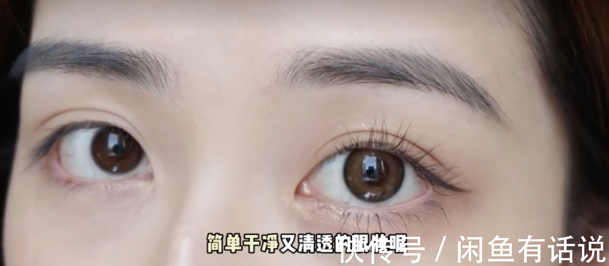 女生|一个普通女生的逆袭!学生党如何利用暑假,不动声色的变好看?