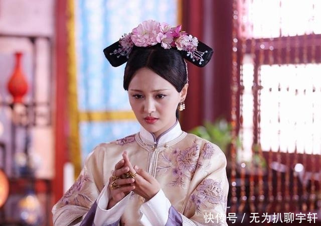 辛者库|清朝首位出身辛者库的妃子，被康熙单独封妃，死后天子亲自祭奠