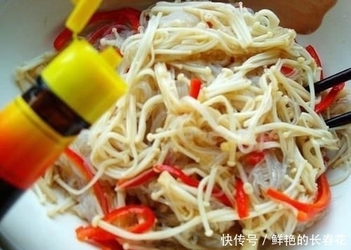 金针菇|130斤瘦到90斤，隔三差五吃这菜，坚持一个月赘肉不见瘦出小蛮腰