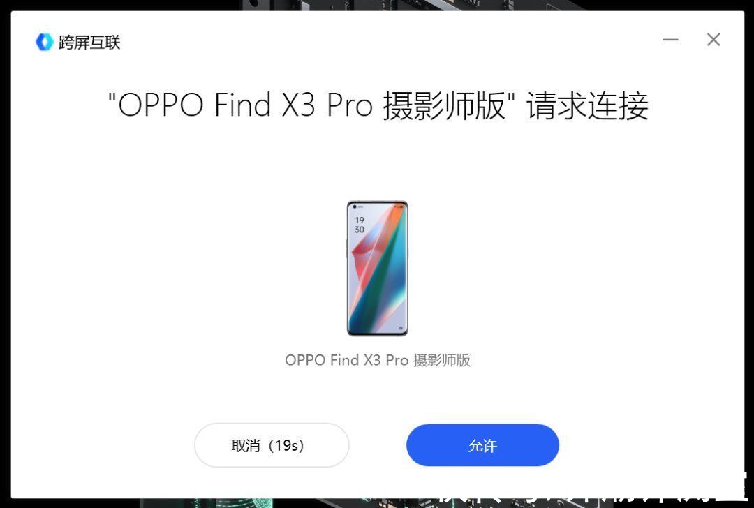 手机|耐用又耐看，OPPO手机没它还真不行