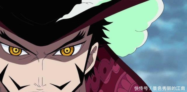 果实|海贼王中9位没有恶魔果实的强者,6人擅长剑术,4人拥有霸王色