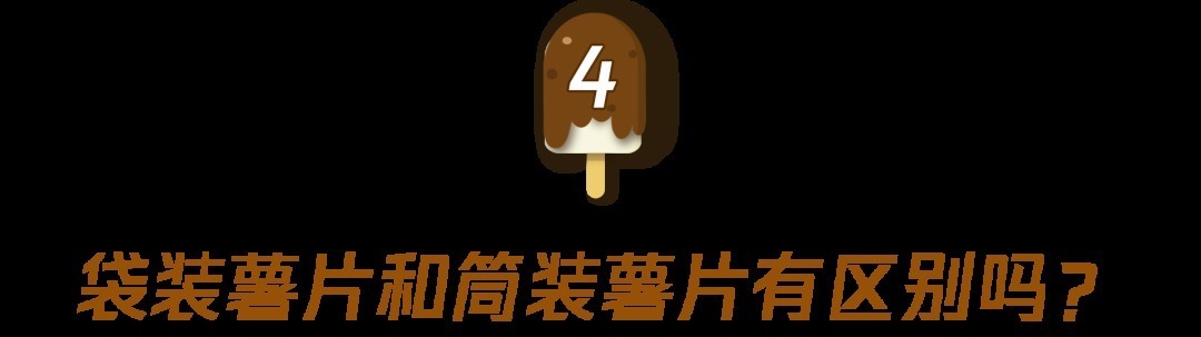 喝什么最解渴?居然不是水!8个食物的“冷知识”,答对2个算我输