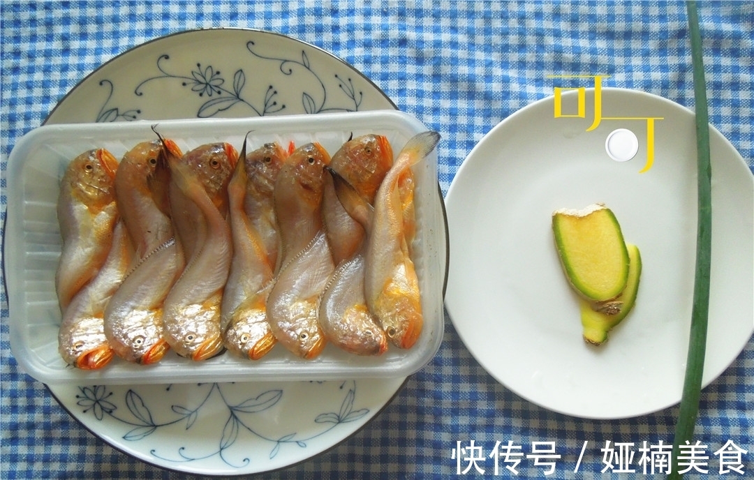 鲜嫩|这些大头梅鱼40一斤,半斤20元,刚好蒸一盘,鱼肉鲜嫩如豆腐