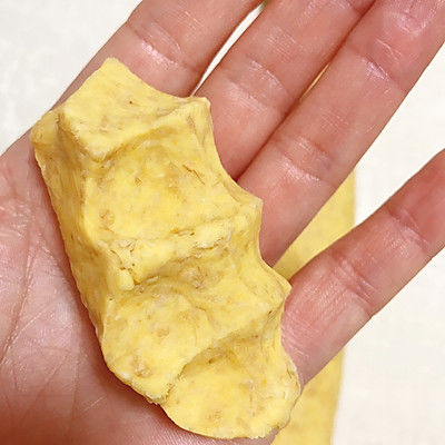 燕麦|南瓜燕麦麸馒头