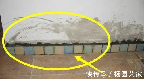 工艺|这个泥工师傅要600元一天，看了这个处理工艺后，业主觉得值了