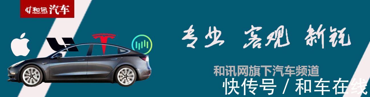 特斯拉|食言2年后,马斯克再做承诺:特斯拉将在2022年实现完全自动驾驶