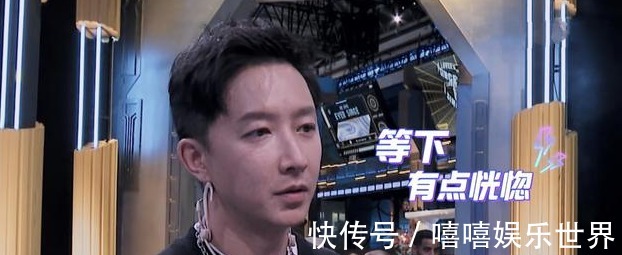 《这就是街舞4》半决赛,15位舞者晋级,震感舞大神被淘汰