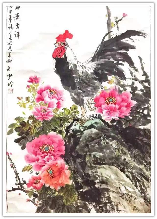 黄埔区@【名家贺岁】书画家区少玲:2022虎年新春特刊