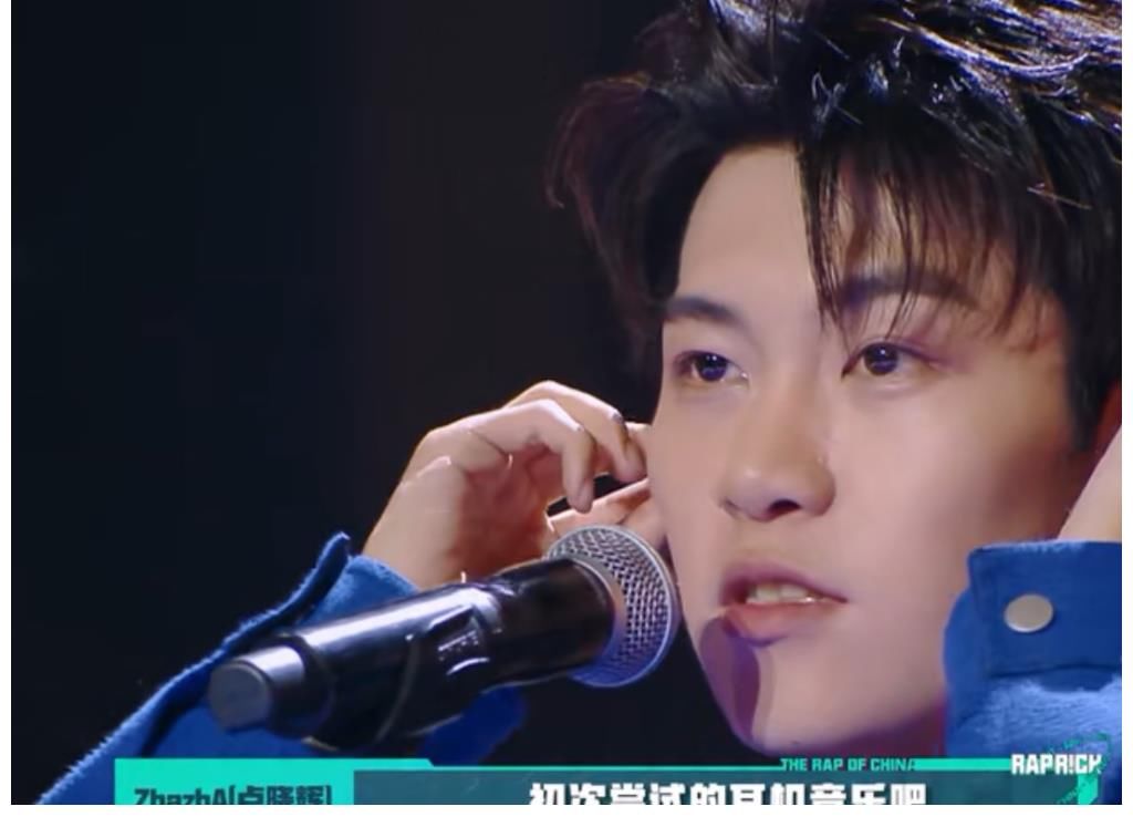 周梓倩|《少年說唱》第八期上觀后感，葉宇楨才華橫溢，張硯拙燃炸舞臺