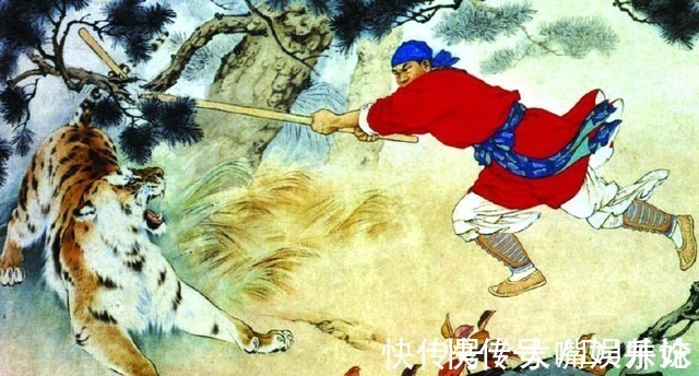 文学作品#武松打虎时幸亏用的是棍棒,要是用刀剑,不仅不能成名反而要坐牢