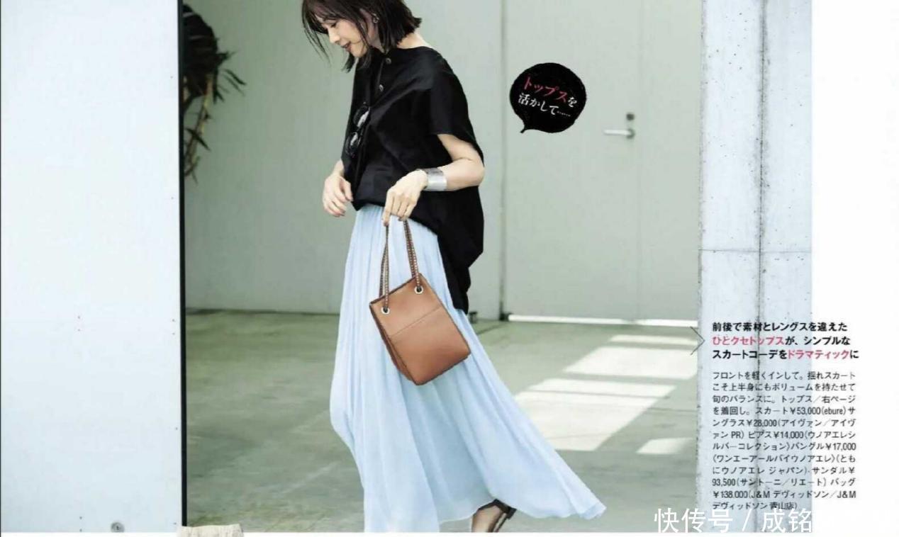 紧身裤|基础色果然最不挑人!用这三色搞定夏日穿衣配色,简单高级又好看