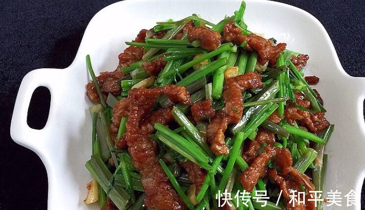 葱爆牛肉|美食推荐青椒通菜梗，葱爆牛肉，回锅茄子，野芹菜炒牛肉