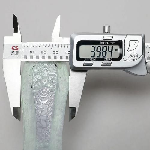 快传拆解｜COSMIC UNITY EP