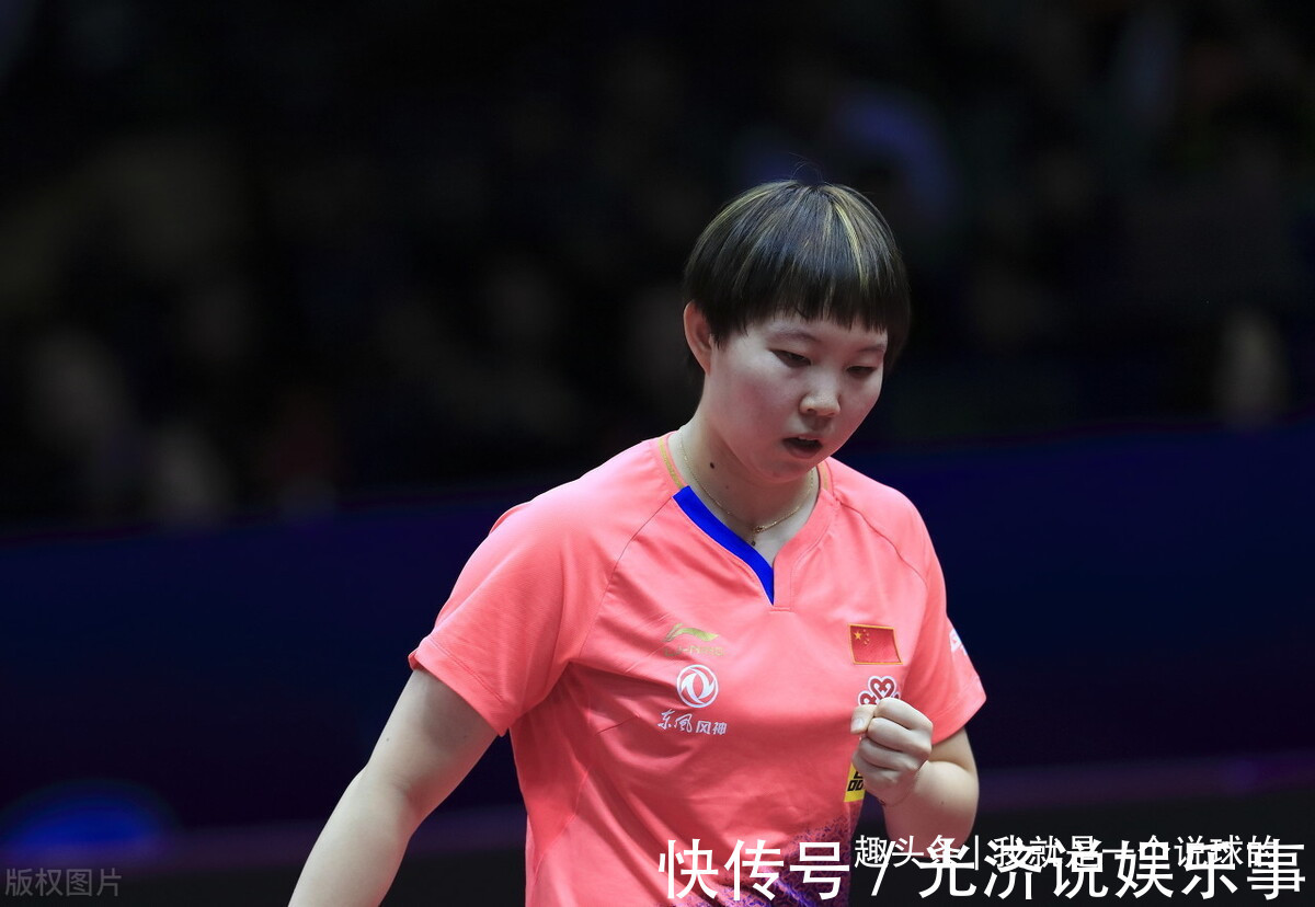 世乒赛|伊藤美诚欲哭无泪,眼看可以世界杯夺冠,没曾想国乒却连换2克星