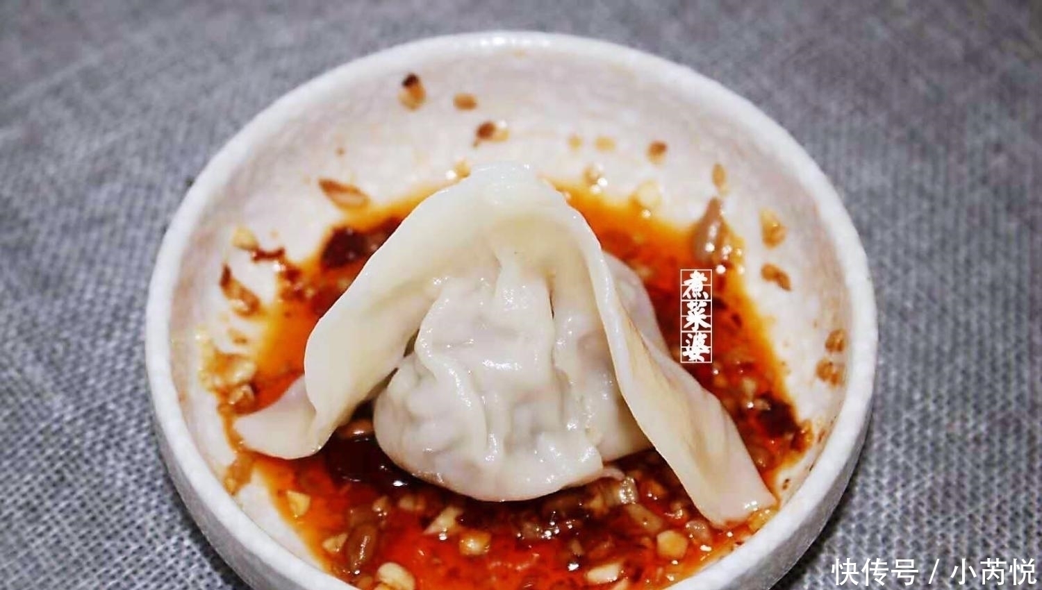 包饺子|深秋, 用它包饺子, 贵是贵点, 但孩子常吃身体棒, 条件允许要多吃