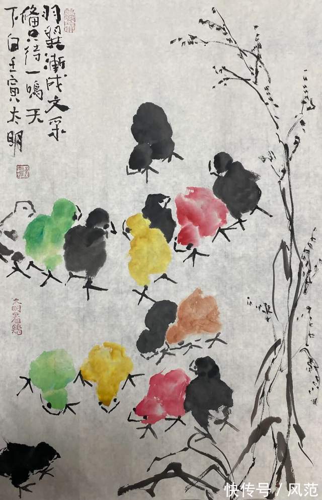 书画南北方@《书画南北方》陈太明画鸡虎年新作展