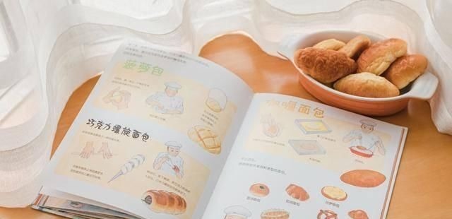 身高|孩子的起床时间,若早于这个点,身高可能要被同龄人超10厘米