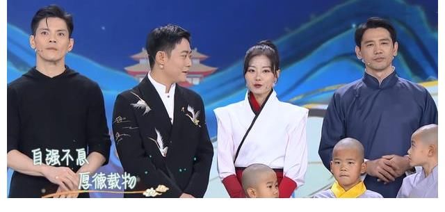 欒云平要拍電影，孟鶴堂周九良楊九郎張九南爭搶男一卻搶了個寂寞