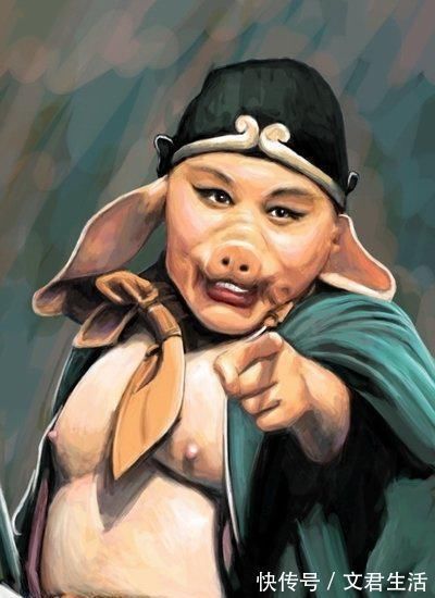 导演$西游记唐僧娶了女首富,孙悟空娶了导演,八戒才是最大人生赢家