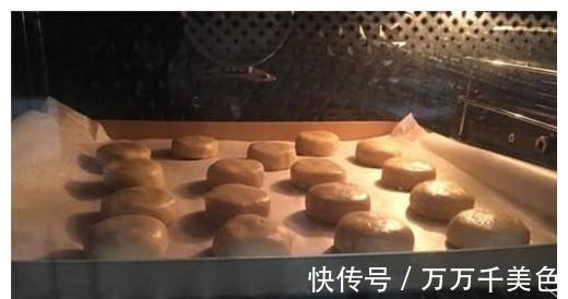 水油|想吃肉松饼,自己在家做,不油腻,酥到掉渣,超级解馋美味!