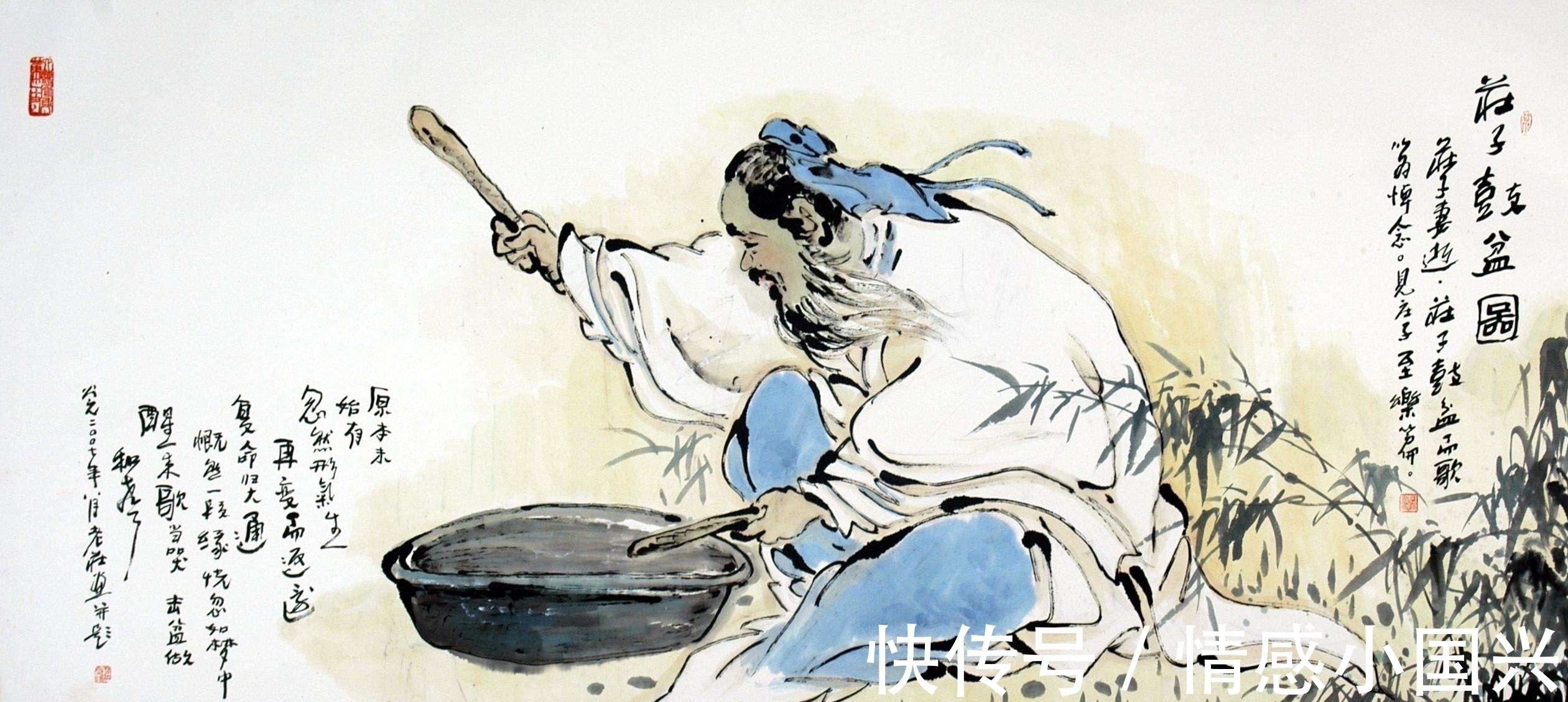 多辱#“富则多事,寿则多辱”:庄子,人越长寿越受罪,再多钱也是徒劳