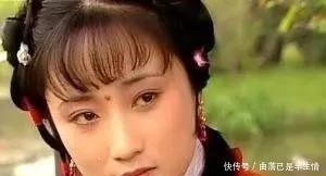 红楼梦里命运最好的女子,因为犯一个错,从丫鬟做到一品诰命夫人!