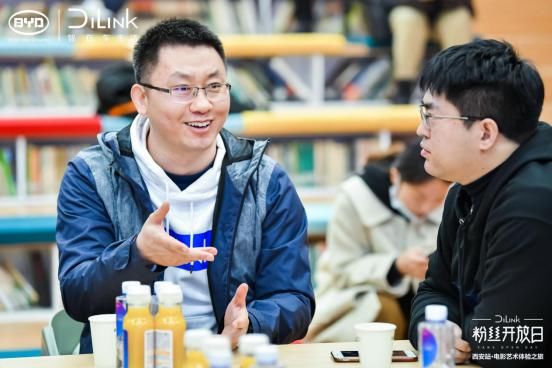  粉丝|链接生活与科技的魔法！比亚迪DiLink粉丝开放日带你探访西影