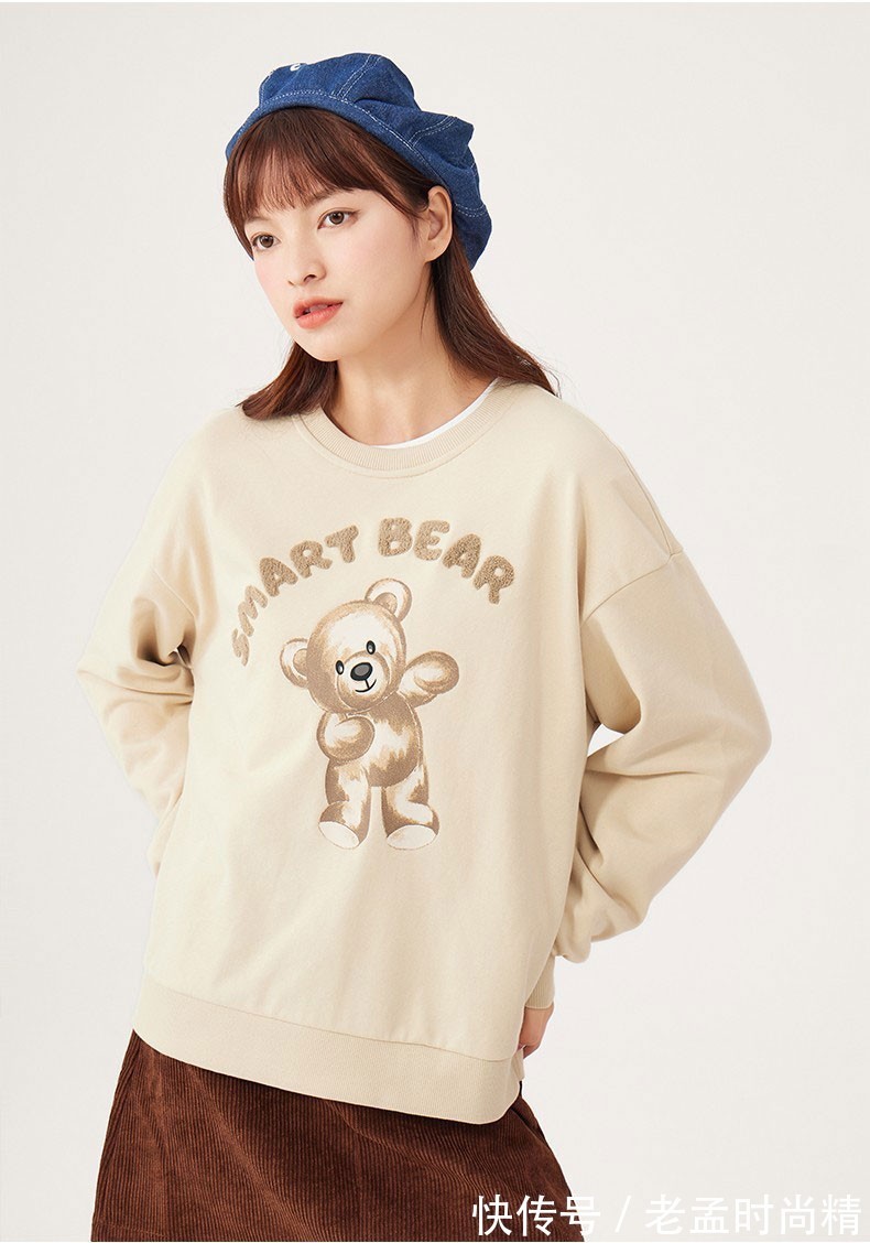穿搭 可可爱爱的小熊卫衣,冬季日常穿搭,让你更加甜美可人