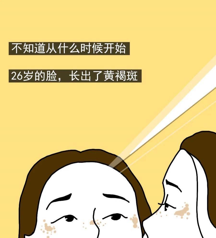 悄悄|重口味，正在悄悄毁掉你