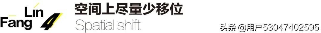 35㎡老破小的超级“变身”之路