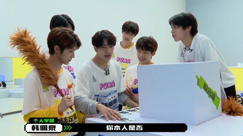 《创4》二创自由组队,3位制作人成香饽饽,这2人被抢很意外