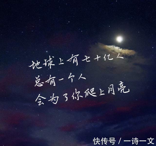 夏日#爱不是一个名词,而是一个动词,永远的动词,无穷的动词