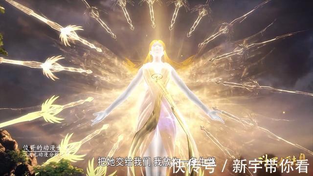 魂师|斗罗大陆:拥有神圣的武魂却为非作歹,比邪魂师还要罪大恶极
