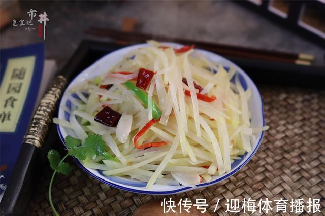 滑炒肉片|做菜放盐时间有讲究,荤菜素菜凉菜各不同,用对厨艺大增味道好