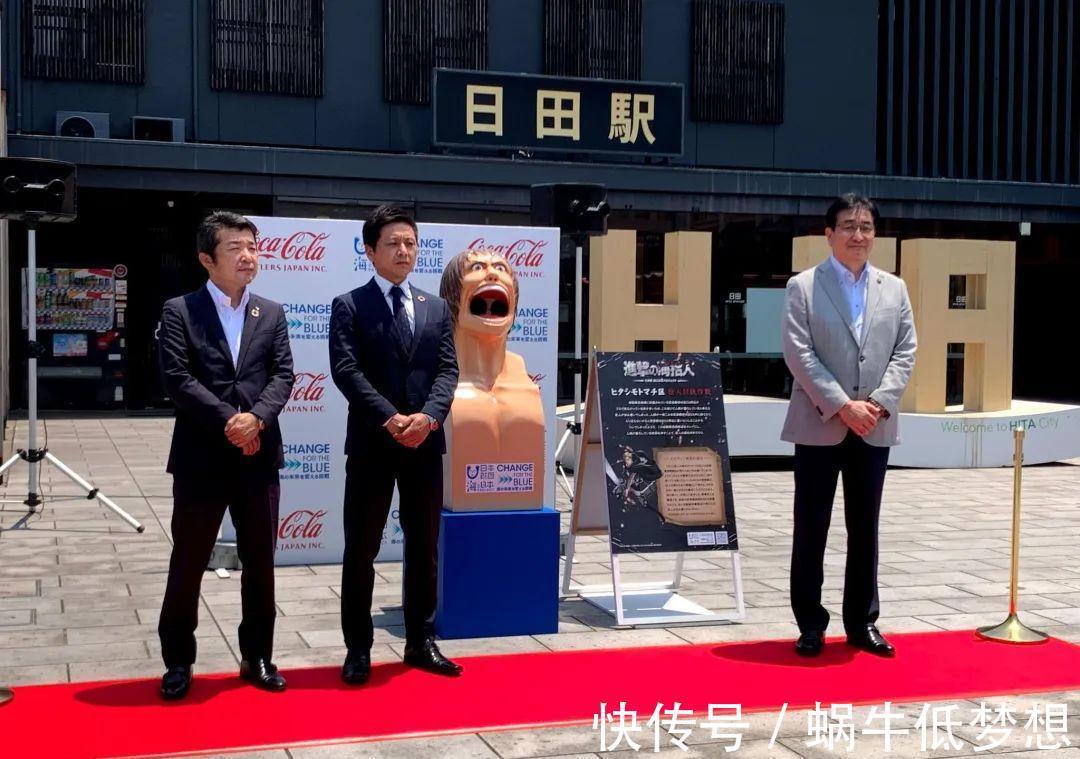 进击的巨人|日本投放“巨人”垃圾桶,画面过于惊悚…这谁还敢扔垃圾呀