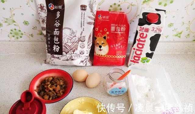 效果|想做面包没烤箱咋办跟我学这么做，有个蒸锅就搞定，效果还特棒