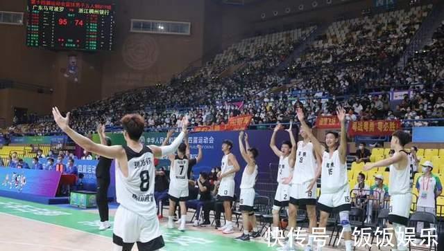 u19|狂轰43分,成广东最强大腿!18岁新星,获赞小郭艾伦!什么来头?