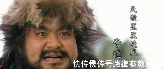 水浒!水浒英雄武力分等级的话,林冲只有S,只有他可以评为SSS!