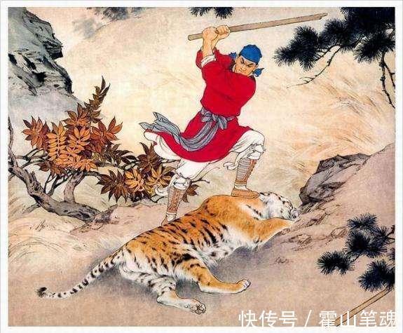 武松打虎&武松徒手毙一虎名冠九州 李逵杀一窝四虎为何籍籍无名?